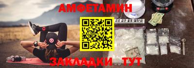 марки lsd Мариинск