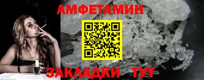 COCAINE Малгобек