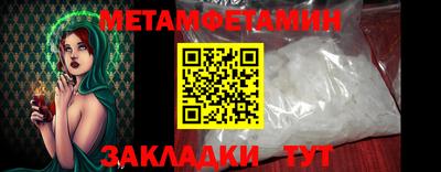 круглые Малоярославец