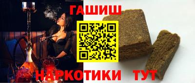 COCAINE Малгобек
