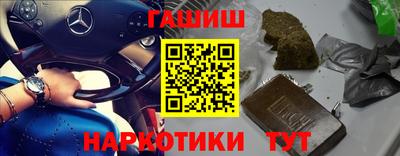 марки lsd Мариинск