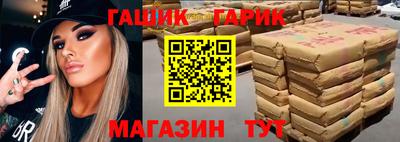 марки lsd Мариинск