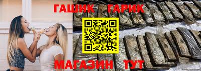 COCAINE Малгобек