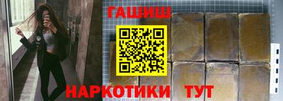 COCAINE Малгобек