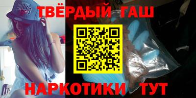 COCAINE Малгобек