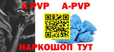 круглые Малоярославец