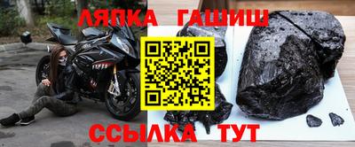 COCAINE Малгобек