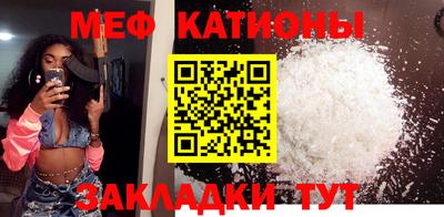 круглые Малоярославец