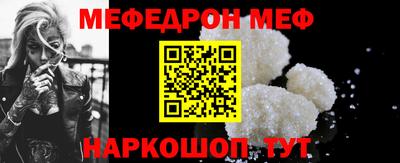 круглые Малоярославец