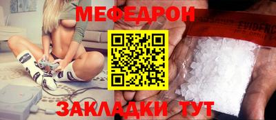 COCAINE Малгобек