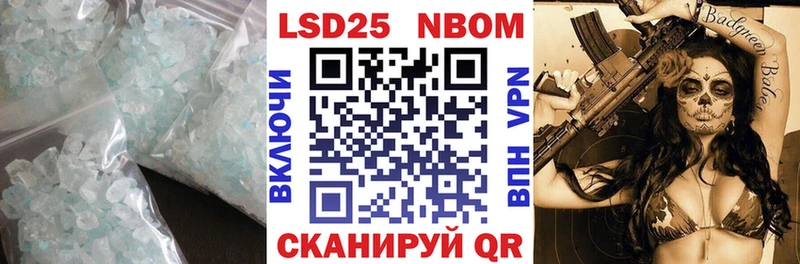 закладка  Зерноград  Лсд 25 экстази ecstasy 