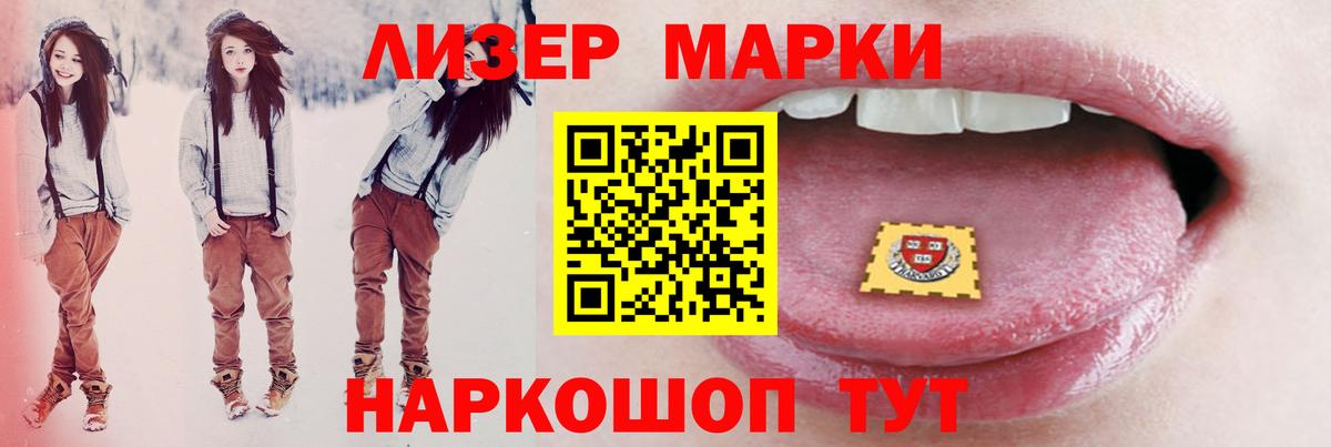 Зерноград  ЛСД экстази  Лсд 25 экстази кислота  Вход с VPN  Лсд 25 экстази кислота 